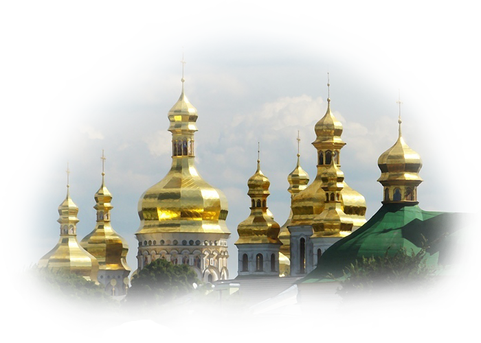 церква церква