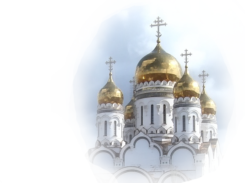церква церква